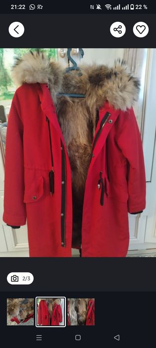 Парка сатылады...