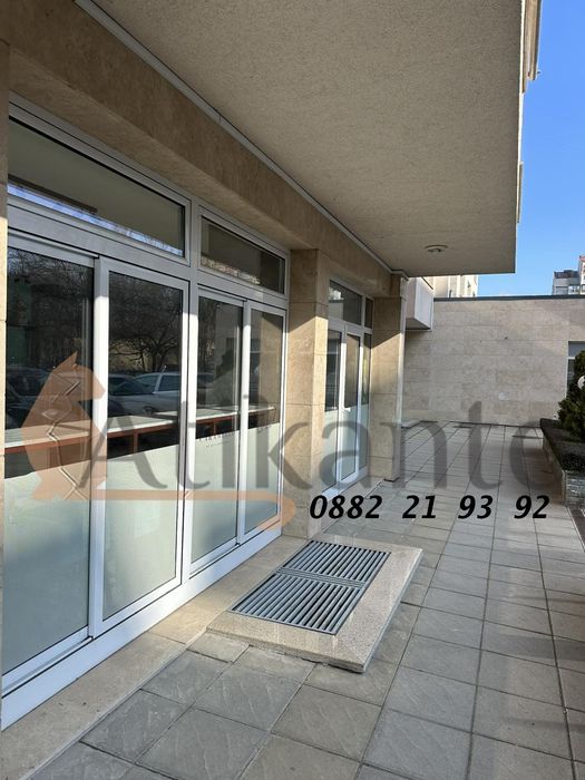 Продава се Заведение в София, Лагера - 160 кв.м за 2063 €/кв.м - Снимка #1