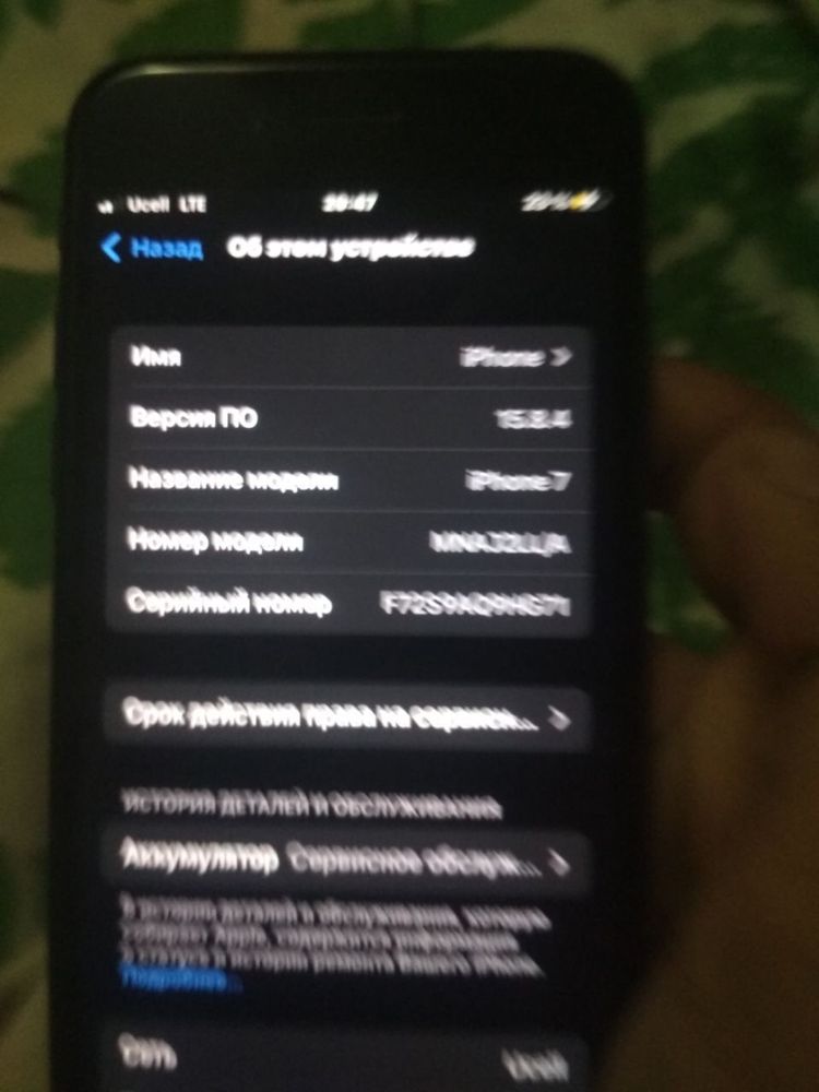 Iphone 7 128 gb 68% batereya aybi yoq