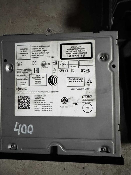 модул за навигация VW T-CROSS 2021г.