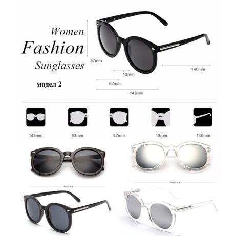 Дамски слънчеви очила огледални черни различни модели нови