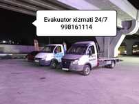 Евакуатор услуги круглосуточно 24/7  договорная