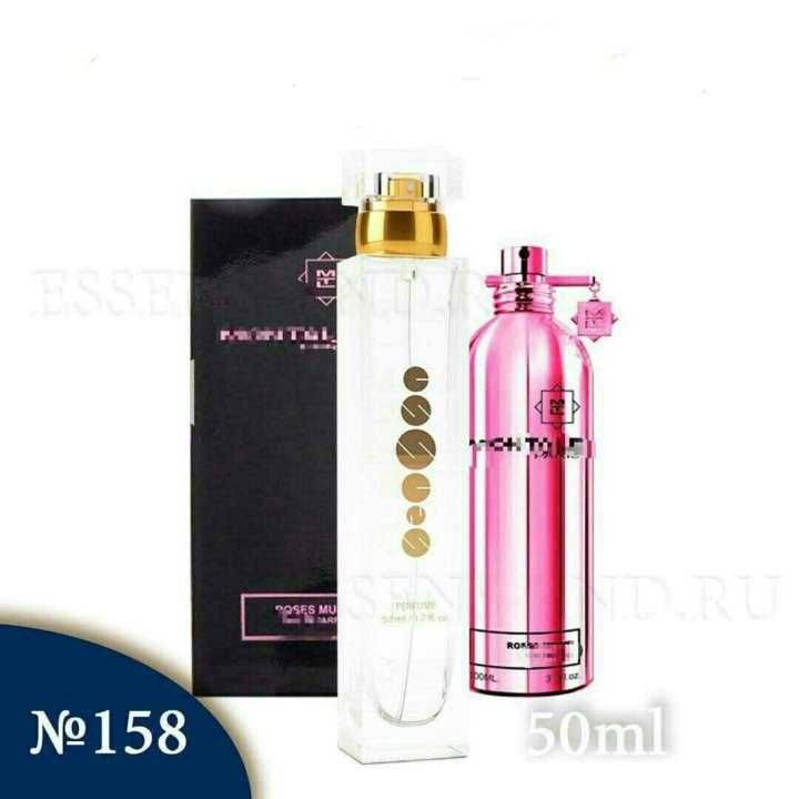 Духи Montale Roses Musk