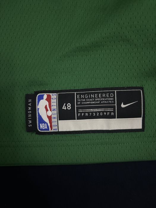 Vand maieu baschet nike AUTENTIC