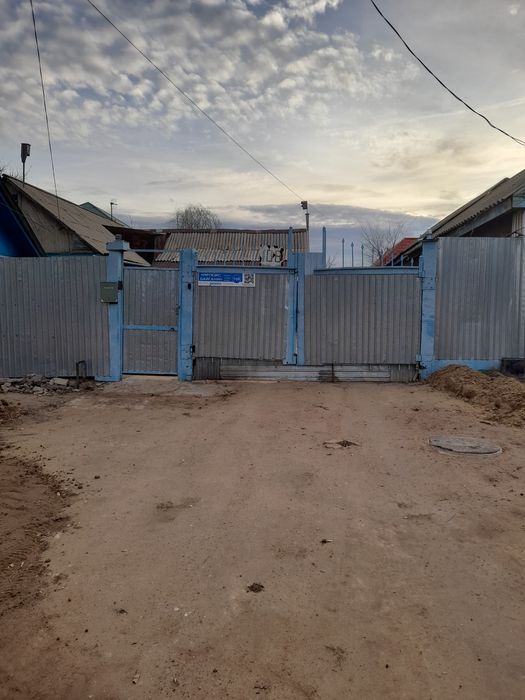 Продам    ворота