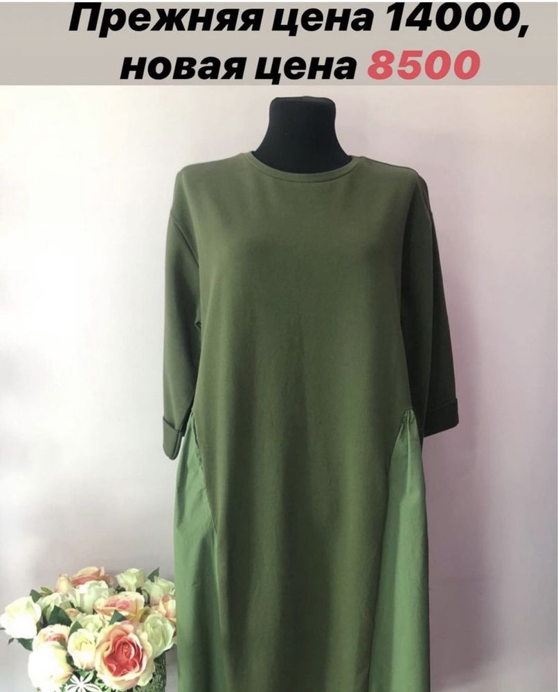 Платье хаки зеленое