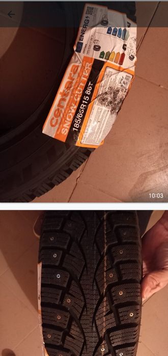 Продам автошины новые зимние