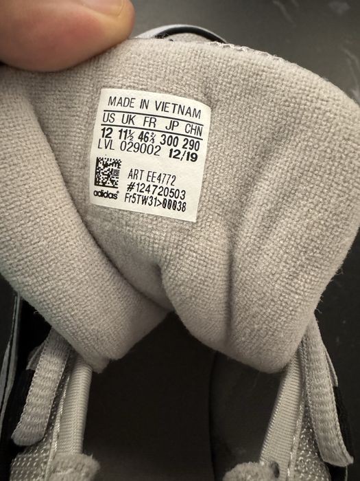 adidas EQT Gazelle - НОВИ! 46 номер