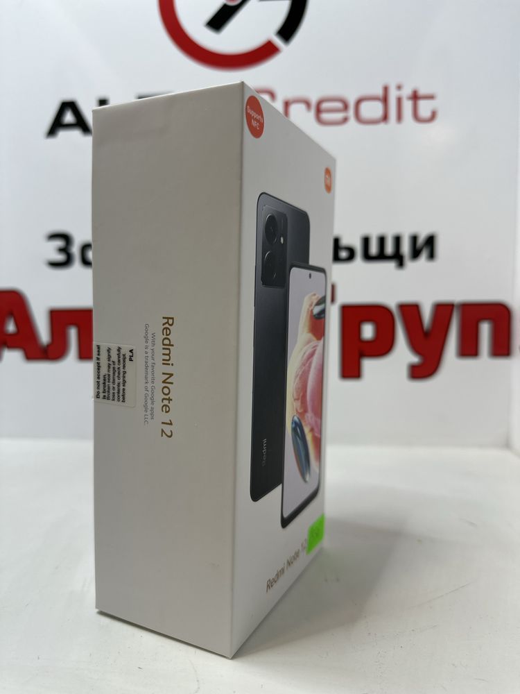 Xiaomi Redmi Note 12 (128GB)