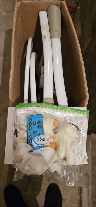 Електрическа люлка