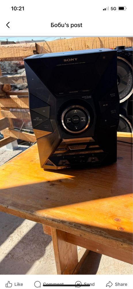 Sony Gpx 88 запазена