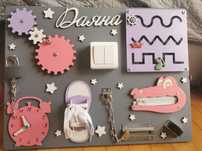 Бизи борд / Busy board