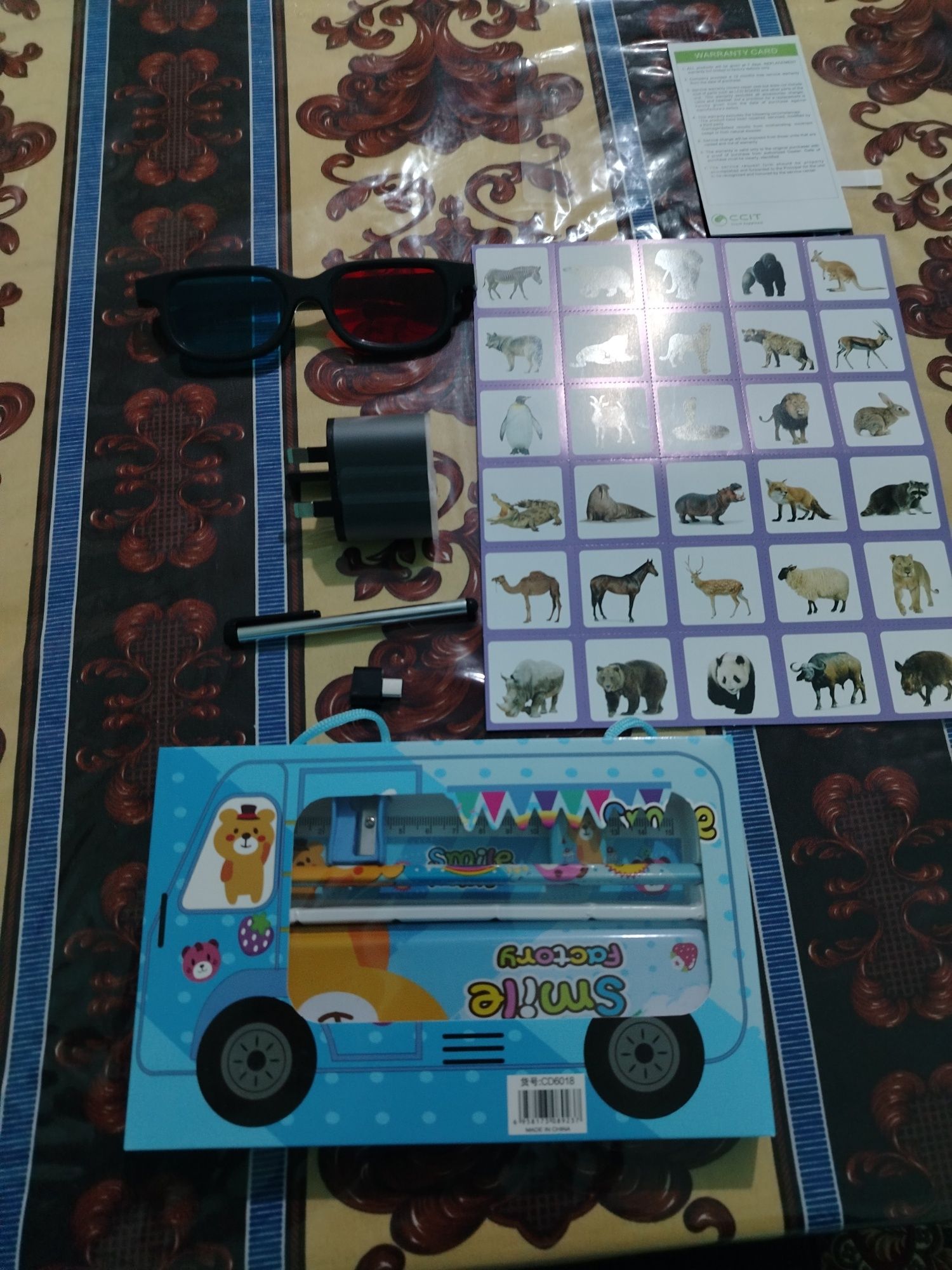 Sotildi sotilgan sotilgan