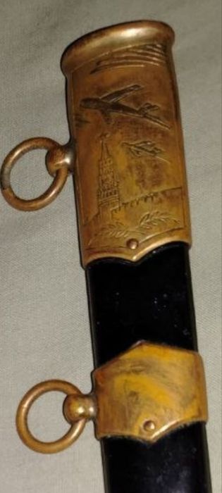 Зап часть от летного.в комплекте.