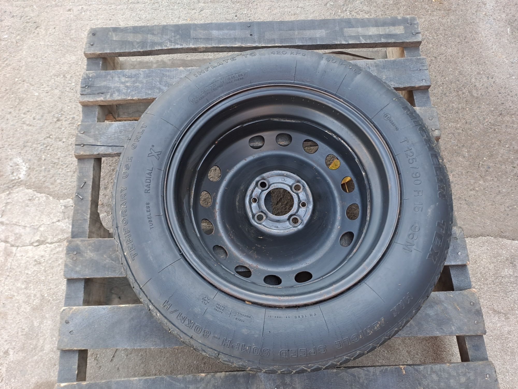 Патерица 15" 4Х98мм Фиат, Ланчия/ Fiat Lancia