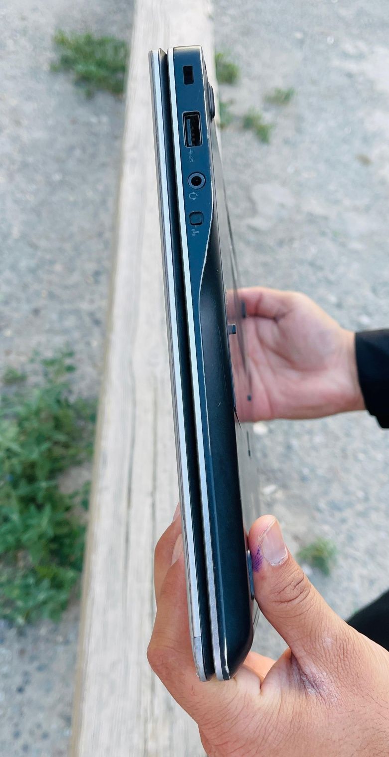 DELL Latitude E7440