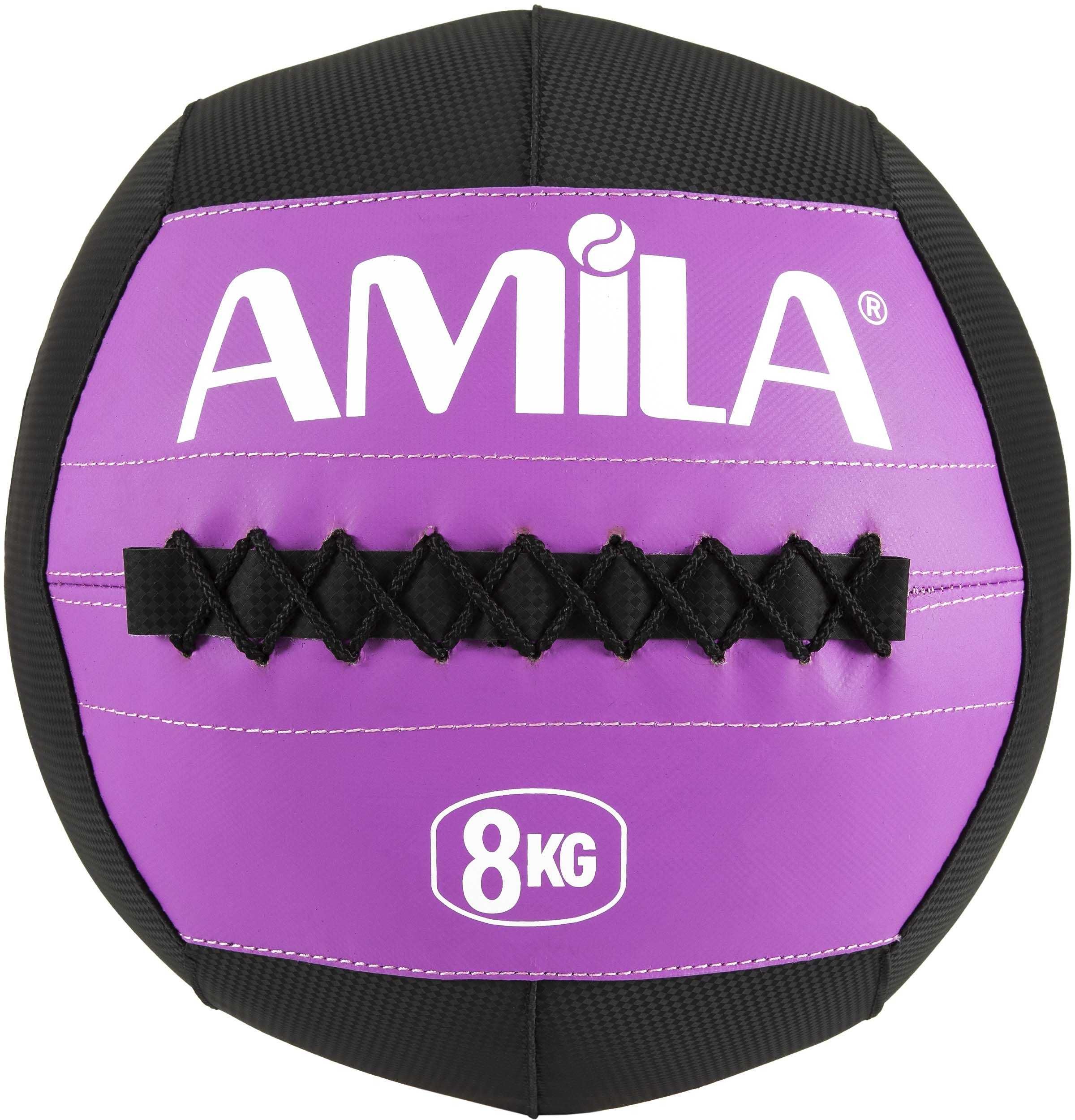 Топка за Кросфит Amila Wall Ball 8 кг, Фитнес Топки за Тренировки