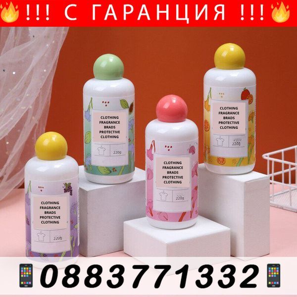 НЕМСКИ Компресивни стягащи чорапи с ци – Compression socks + ЛЕД ФЕНЕР