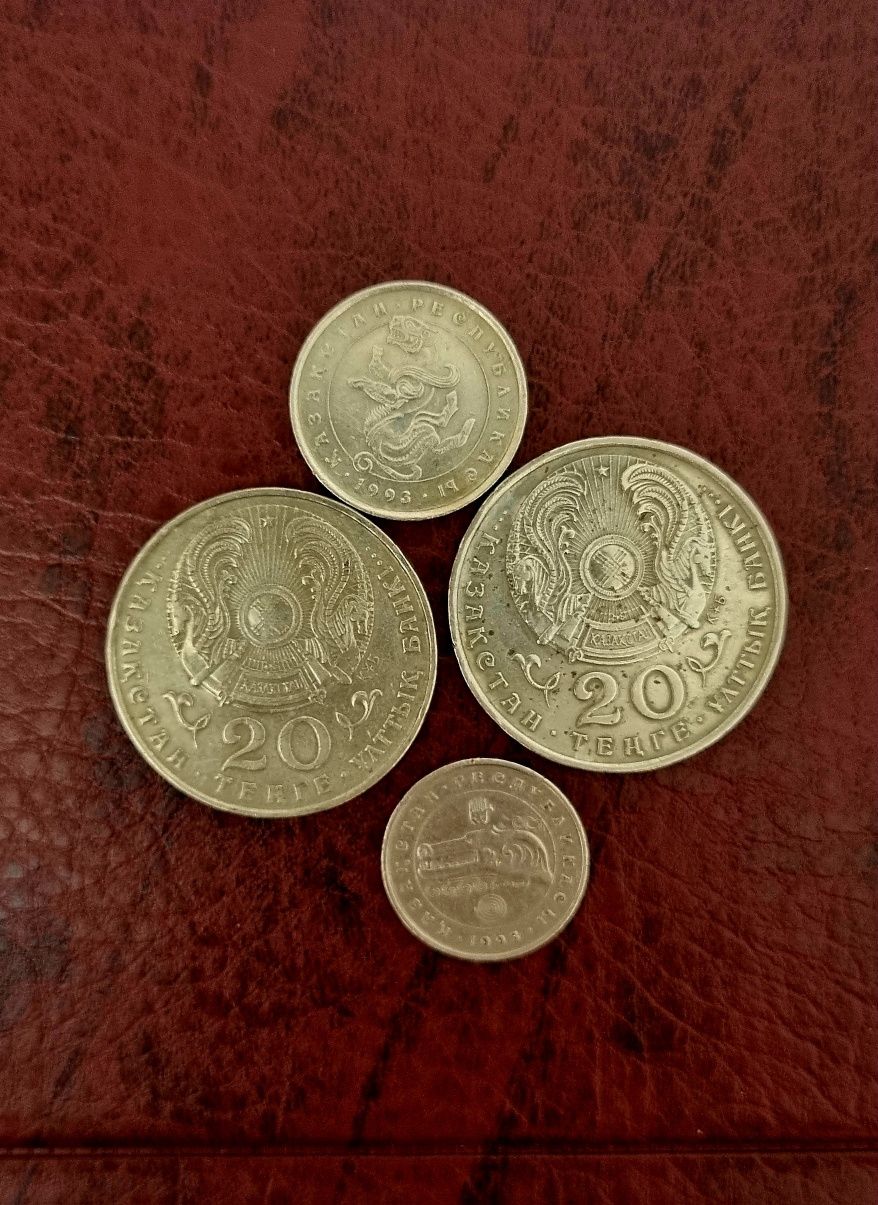 Продам монеты все вместе