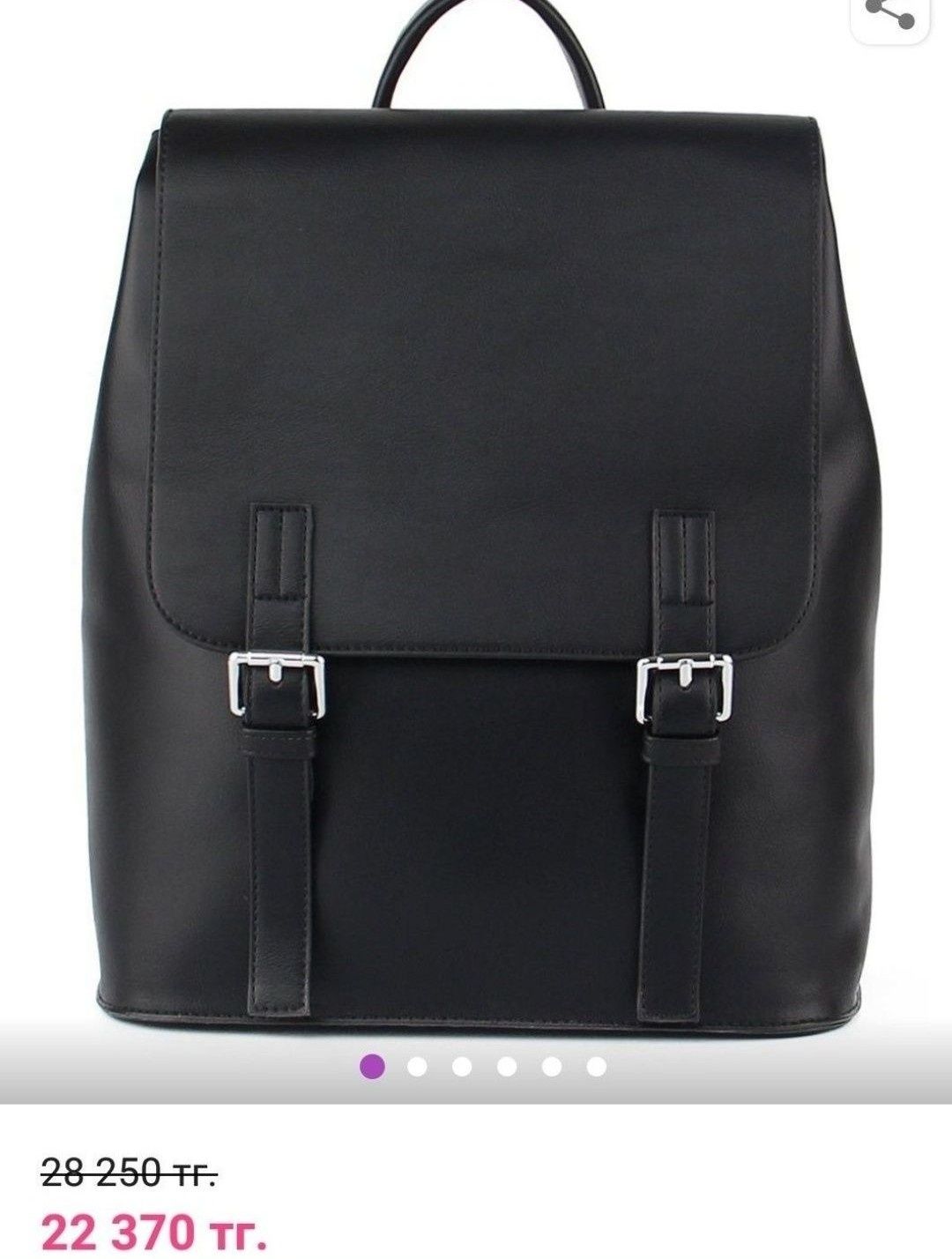 Городской рюкзак чёрный сумка чемодан портфель