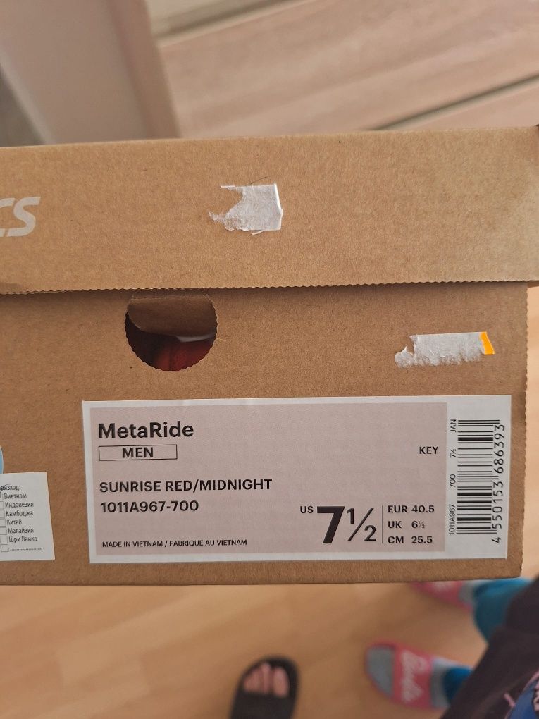 Дамски маратонки ASICS
