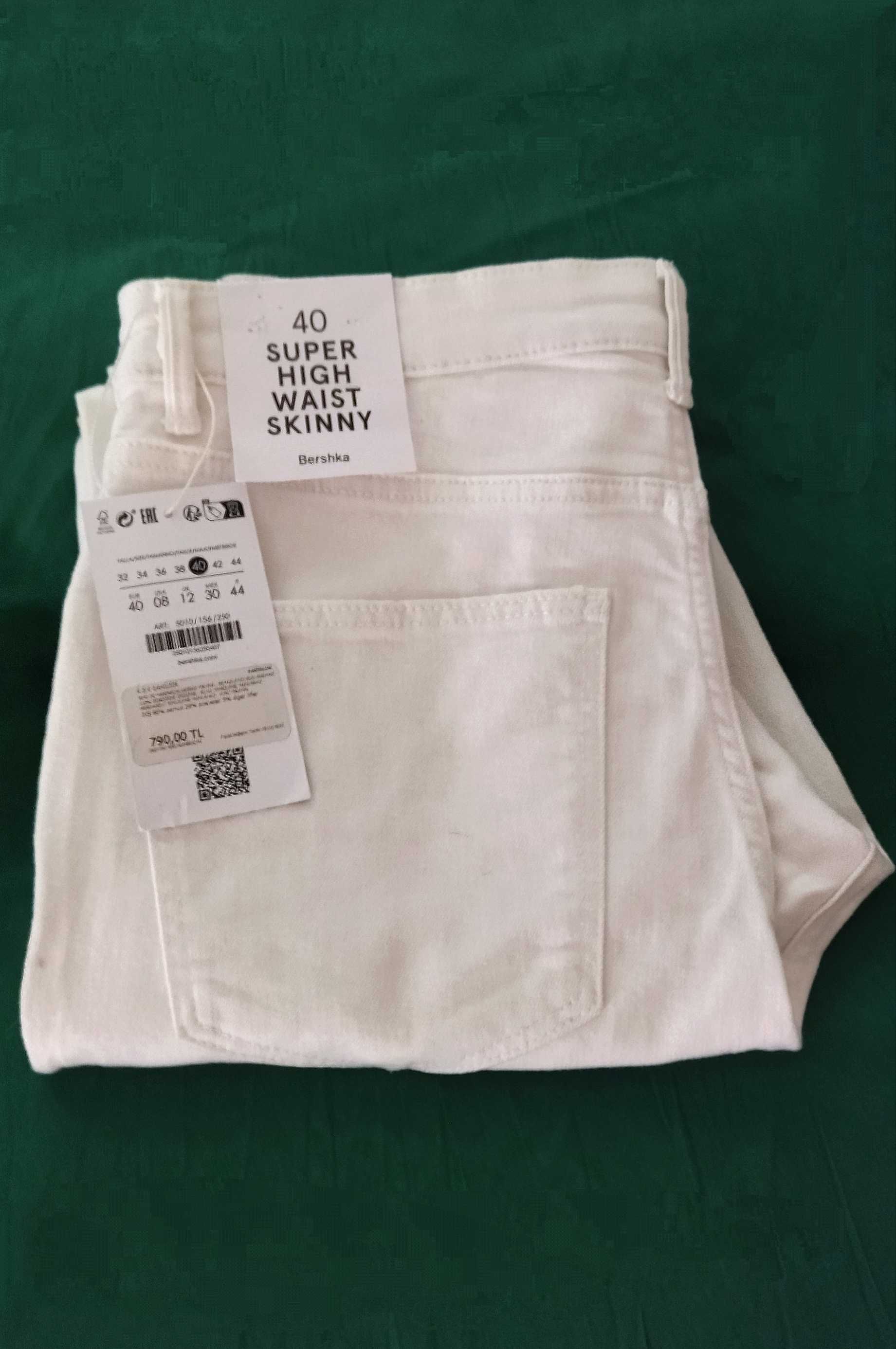 "Bershka"40 JeansТурция