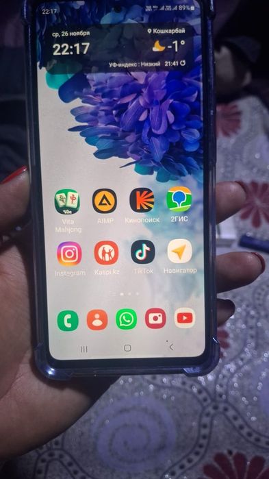 Продам телефон s20fe