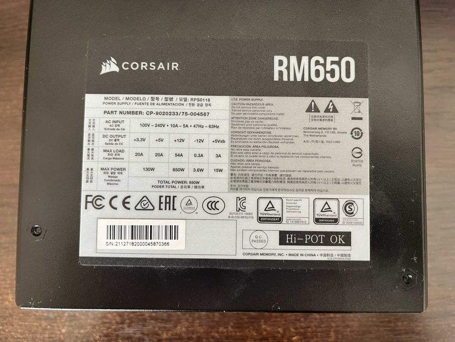 Sursa Corsair RM650 80+ Gold