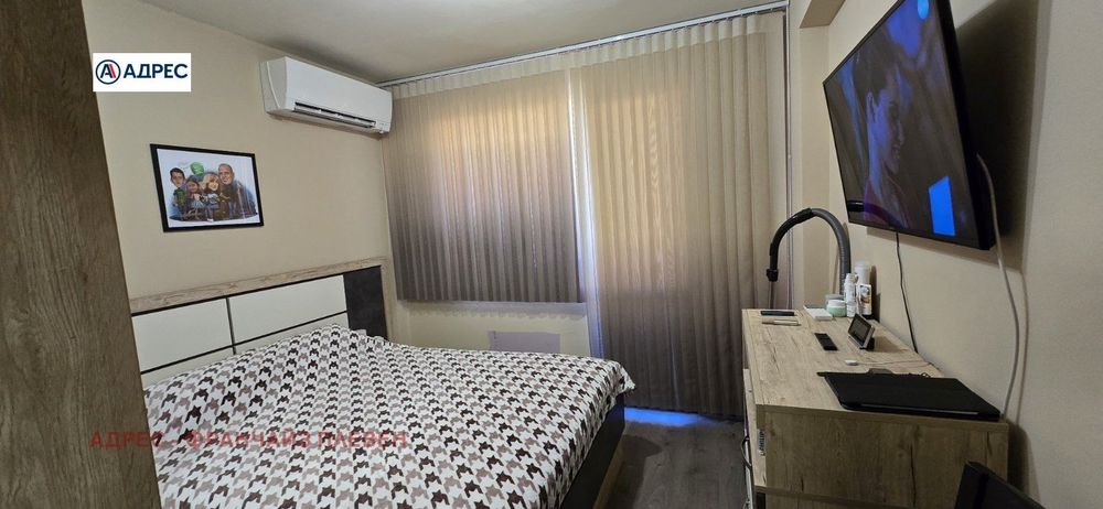 Продава се Тристаен апартамент в Плевен, Широк център - 60 кв.м за 2250 €/кв.м - Снимка #2