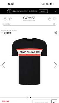 Calvin Klein Jeans тениска