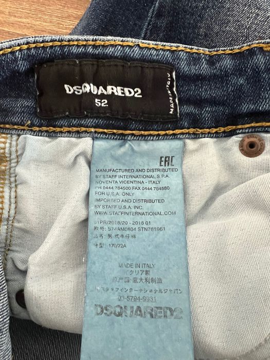 Pantaloni scurți barbati Dsquared2