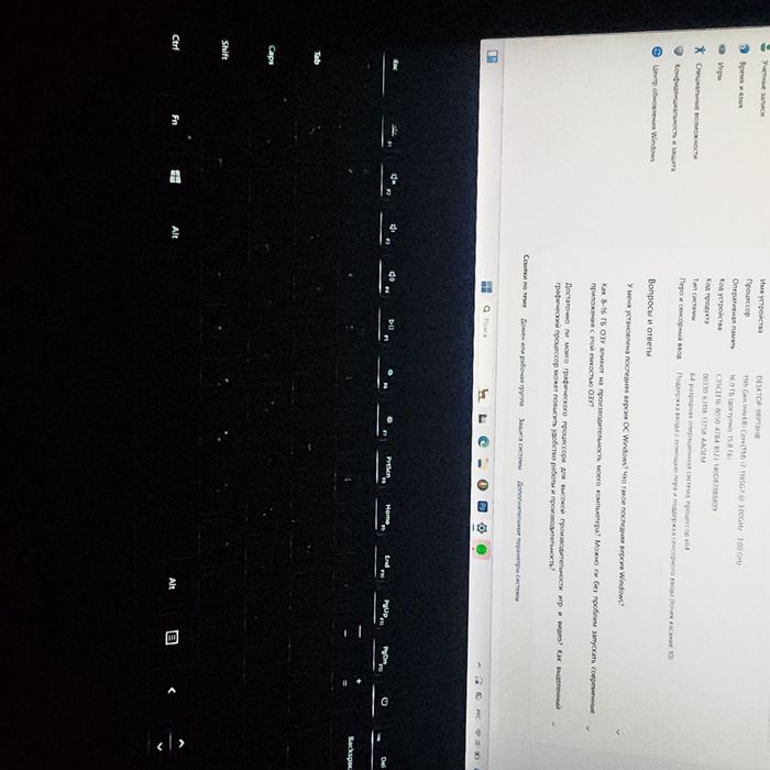 Microsoft Surface Laptop 4 — Black | i7 / 16GB / 256GB