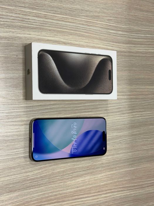 iPhone 15 Pro Max Dual Sim 256 GB