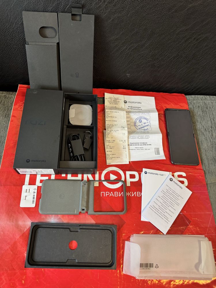 КАТО НОВ 256GB Motorola RAZR 50 Технополис Гаранция 2026 Gray
