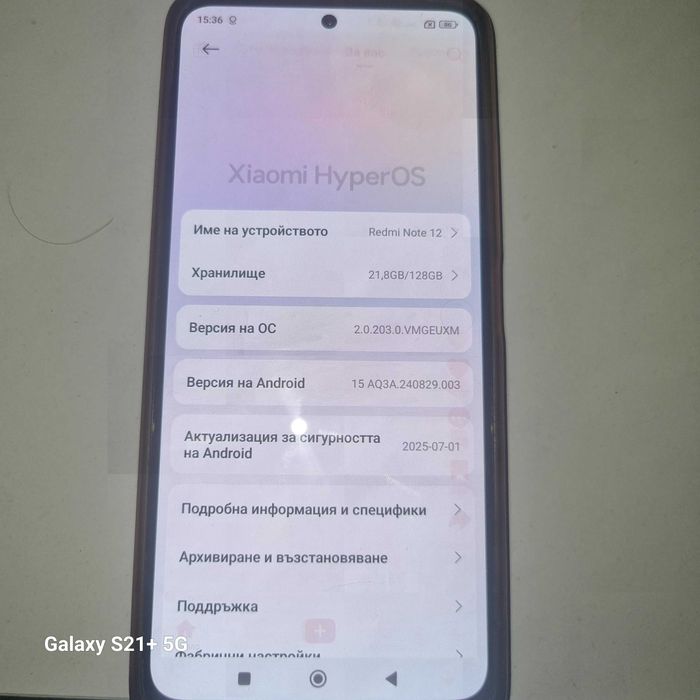 Xiaomi Redmi note 12