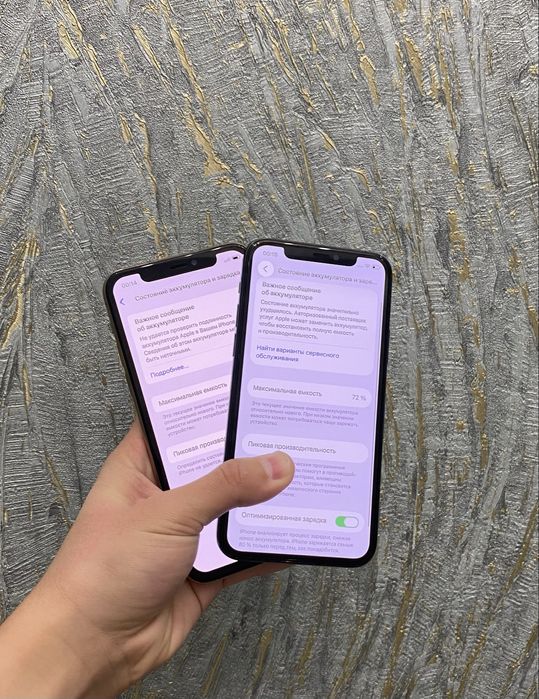 iphone 11 pro ideal srochni