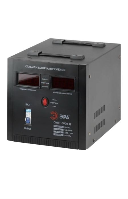 Стабилизатор напряжения Эра ЭРА СНПТ-5000-Ц
