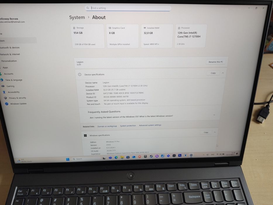 Lenovo Legion Pro 16"