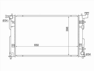 Радиатор  Toyota Vista