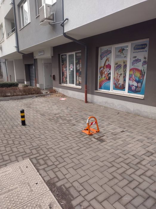 Паркомясто под наем