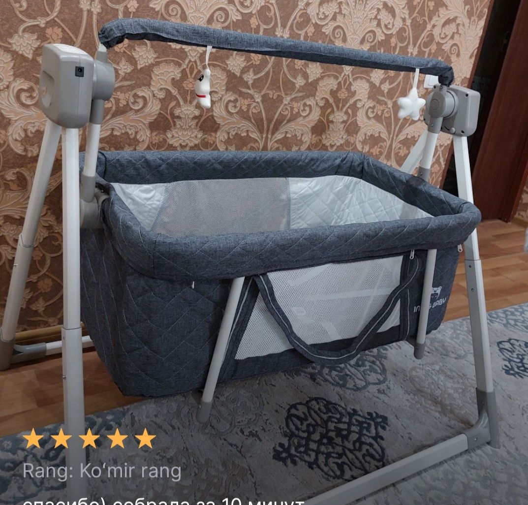 Bolalar elektroni belanchagi