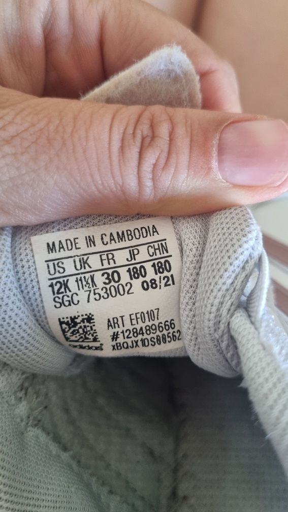 Маратонки Adidas