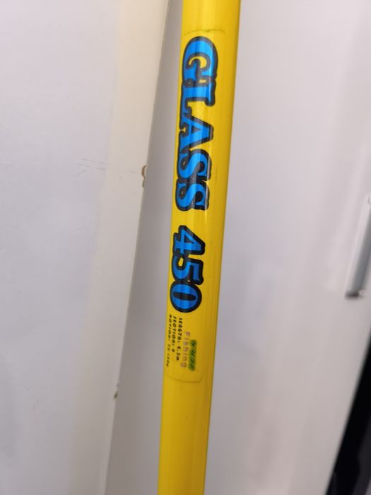 Продавам въдица 4.5 м. акция 75-150 г.