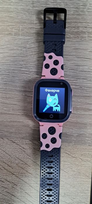 Детски смарт часовник