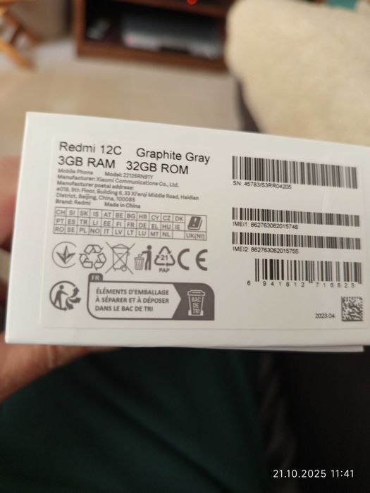 Смартфон Redmi12C