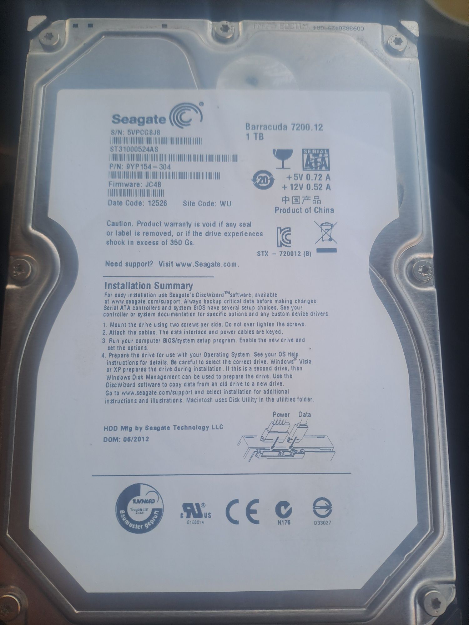 Продам жёсткий диск 1TB