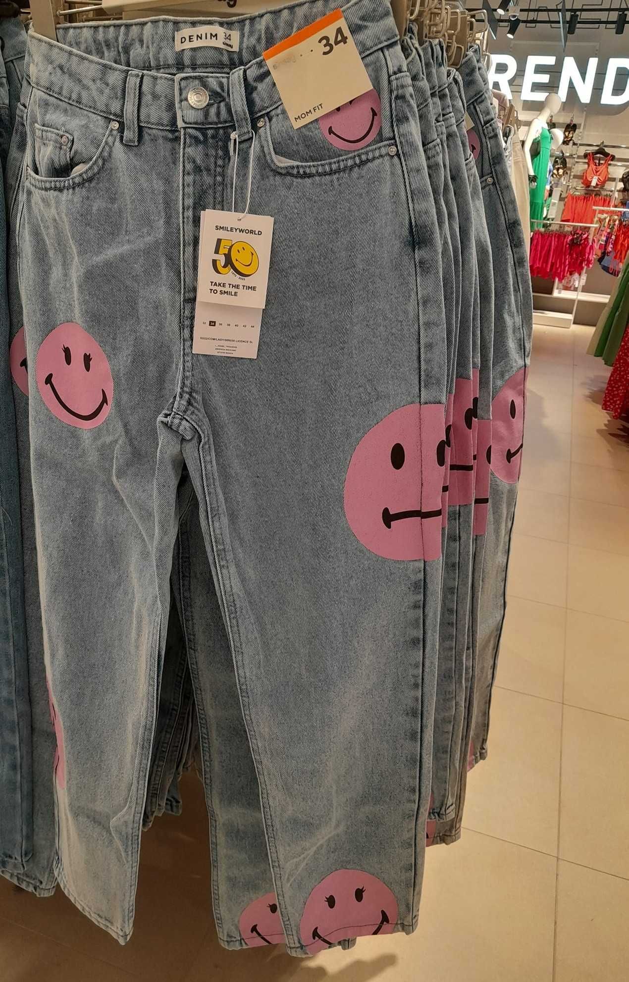 Дамски       Дънки