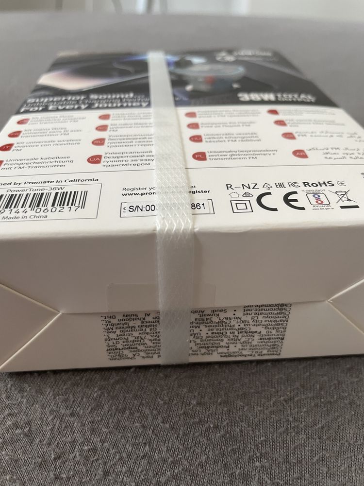 Modulator FM PROMATE PowerTune-38W