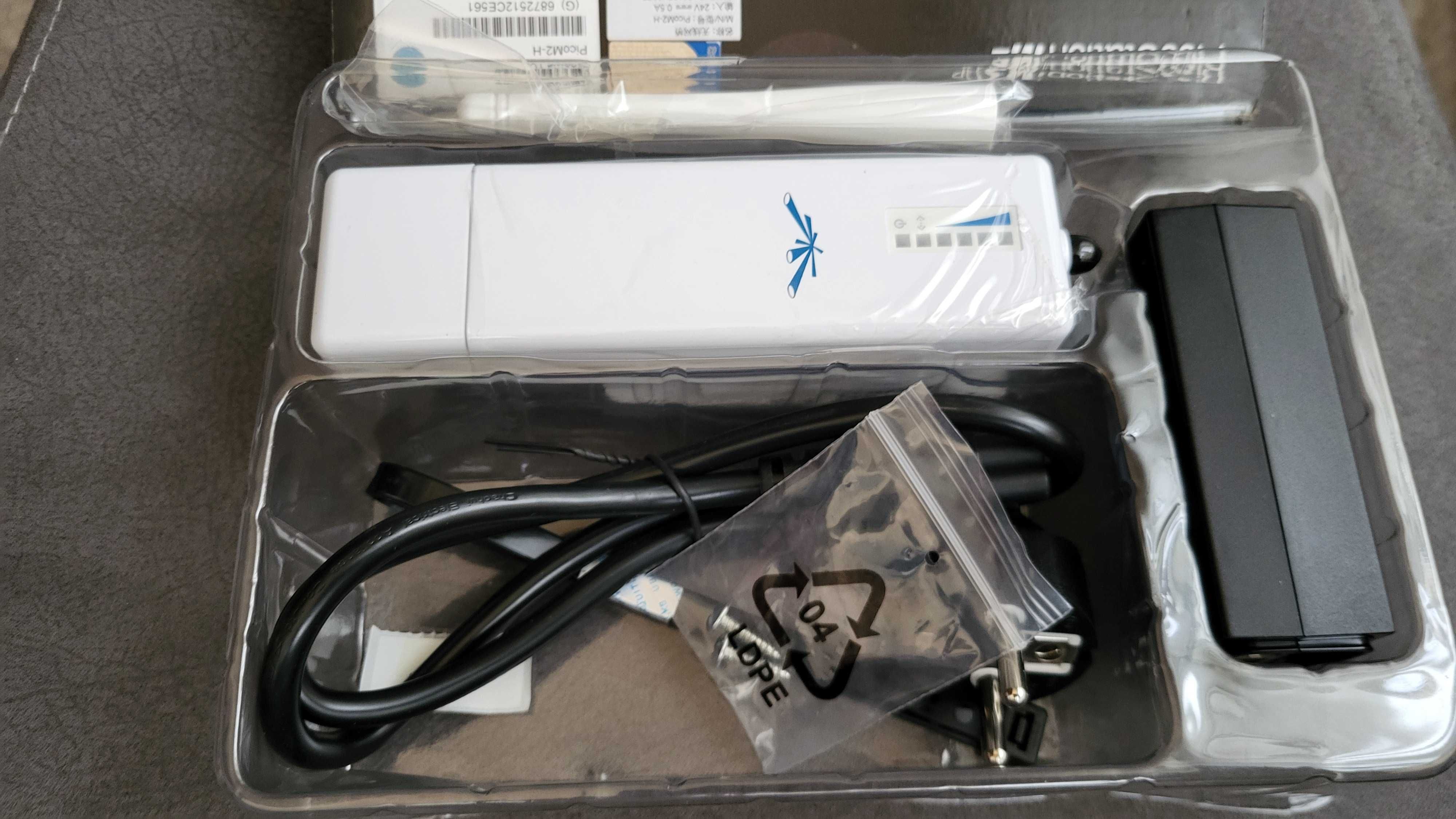 Ubiquiti PicoStation M2 HP nou