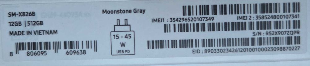 Таблет Samsung Galaxy Tab S10+, 5G, 12RAM, 512GB, 12,4", 1 год. гаран.